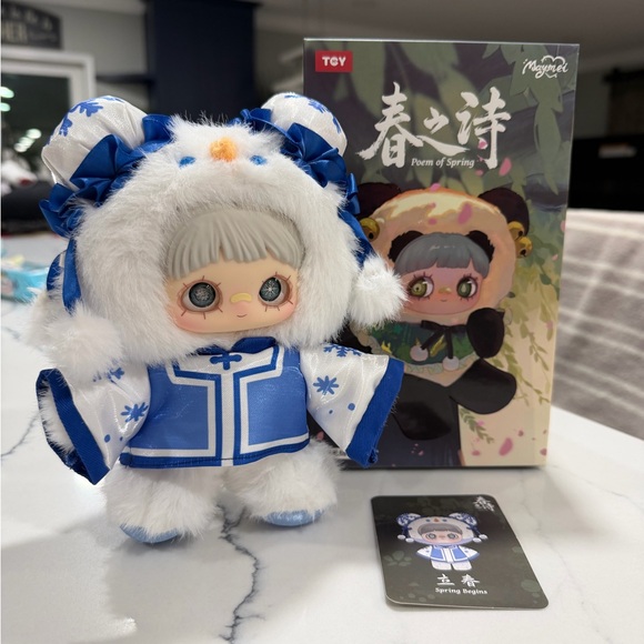 Hi Toy Other - Meymei Poem of Spring brand new in bag .